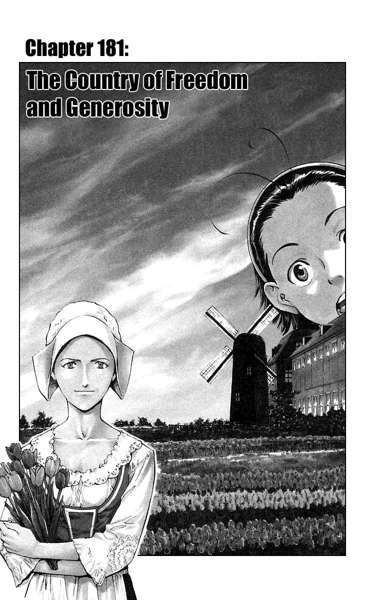 Yakitate Japan Chapter 181 1